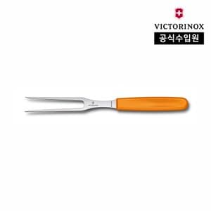 빅토리녹스 [공식] 스위스 클래식 카빙 포크 오렌지 - 15cm 5.2106.15L9B