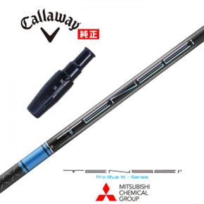 3194694 Callaway US 순정 슬리브 부착 샤프트 TENSEI Pro Blue 1K 텐세이 프 XA3248051