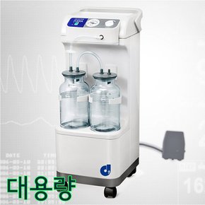 의료용흡인 석션기 대용량 JS400A SUCTION 병원용 대형썩션기