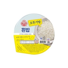 오뚜기밥 210g x 24개입 즉석밥 자취생