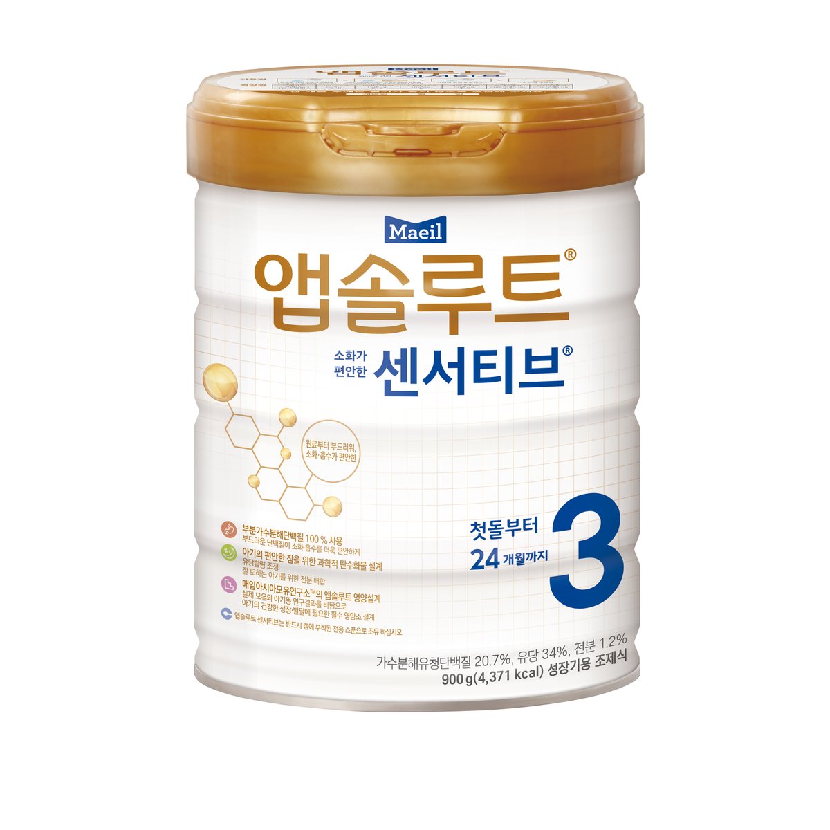 확대된 대표 상품 이미지1