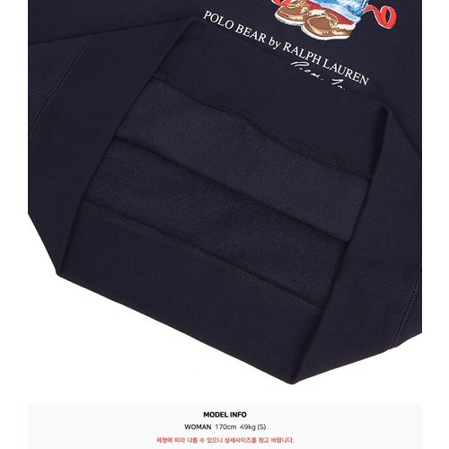 rep product image10