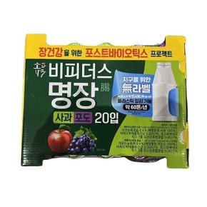 동원 비피더스 명장 사과,포도 요구르트 140ml x 20