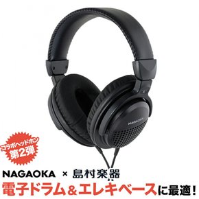 NAGAOKA NS101DHP × 시마무라 악기 `연주 향상에 도움이 되는`전자 드럼 연습용 헤드폰