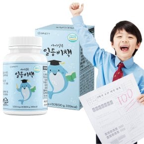 아이실록 일등비책 1500mg*30정 1박스