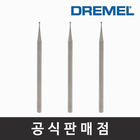 드레멜 정품 108 인그레이빙 날 0.8mm 조각기날 로터리툴액세서리