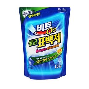 비트 O2 산소 표백제 1.5kg 파우치 2개