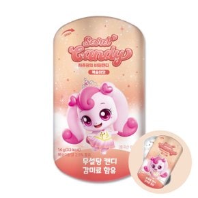 캐릭터 비밀캔디 틴케이스 무설탕 캔디 14g 1개  복숭아맛