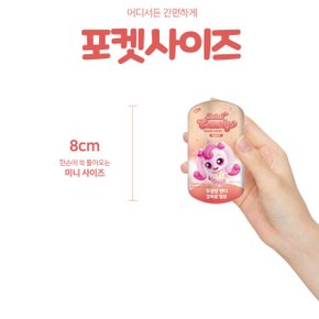 캐릭터 비밀캔디 틴케이스 무설탕 캔디 14g 1개  복숭아맛