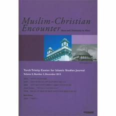 MUSLIM-CHRISTIAN ENCOUNTER(무슬림크리스천인카운터)