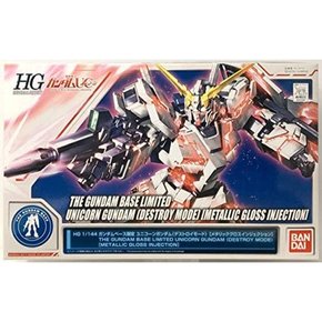 노브랜드 HG 1/144 유니콘 건담 디스트로이 모드 메탈릭 글로스