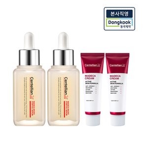 [본사직영] (광채세럼)마데카 스타톡 세럼 50ml 2개 + 크림 액티브스킨포뮬러 15ml 2개