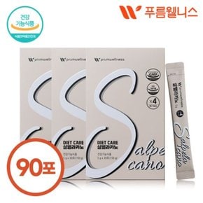 살뺄라카노 그린커피빈 다이어트 커피 5gx30포x3박스(총 90포)