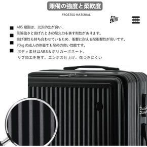 [MORGEN SKY] suitcase XL09(Black,L) 가방 캐리 가방 캐리 케이스 프론트 오픈형 코로코로백