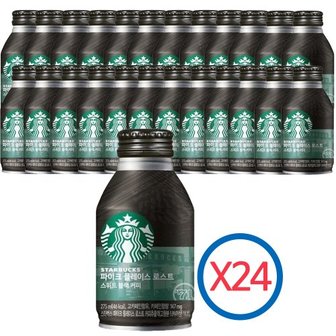 동서 스타벅스 파이크플레이스 스위트 블랙 275ml x24캔