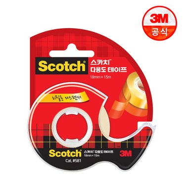 3M 스카치 다용도 테이프 581(18mm x 15m)