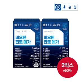 비오틴 판토 메가 850mg (30정x2박스)