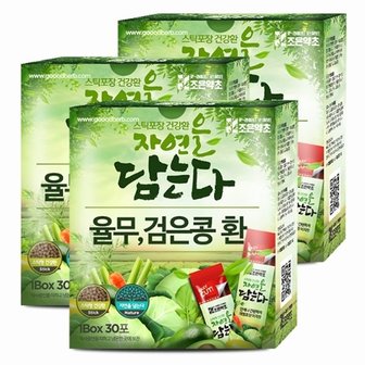  검은콩율무환 스틱형 3g x 30포 x 3