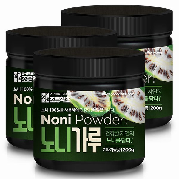 노니가루 200g x 3