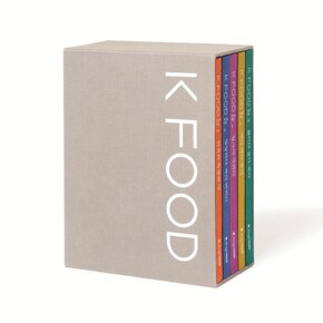 K FOOD: 한식의 비밀(양장)(전5권)