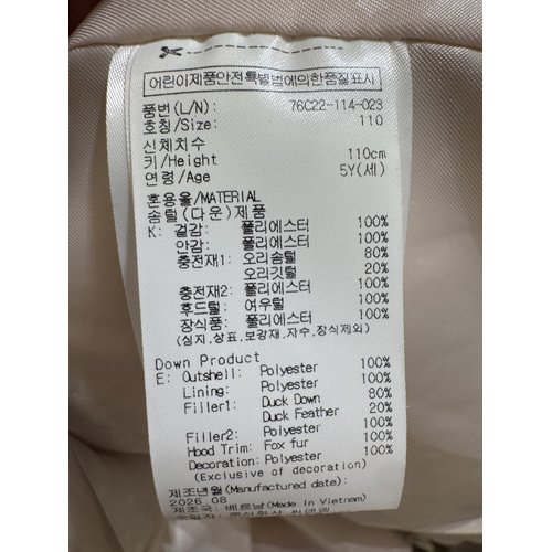 상품이미지9