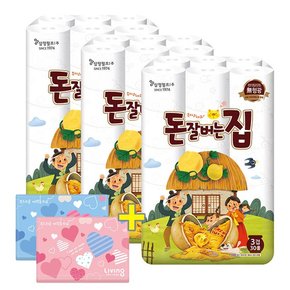 삼정 돈잘버는집 화장지 30m 30롤 3팩+여행용40p6팩