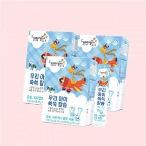 식품 웅진 우리아이쑥쑥 칼슘젤리 3박스 (20g x 30포) 2132546370 4899637