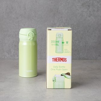 써모스 데일리 원터치 텀블러(라임그린)_350ml