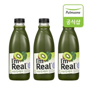 아임리얼 케일앤키위(700ml) x 3개