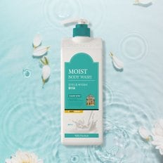  밀크바오밥 모이스트 바디워시 클린솝 800ml