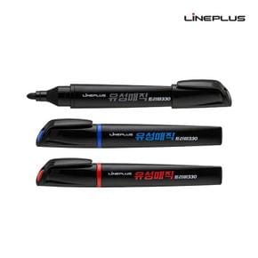 라인프러스 트리마 유성매직 3색 (S10829299)