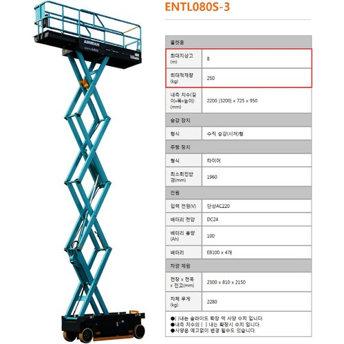 상품이미지2