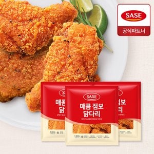  사세 매콤 점보 닭다리 1.3kg 3개