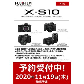 FUJIFILM 미러리스 디지털 카메라 X-S10 W 줌 렌즈 키트 F X-S10LK-154550230 블랙