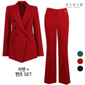 VIVID SET 여성 프리미엄정장자켓+부츠컷 세트