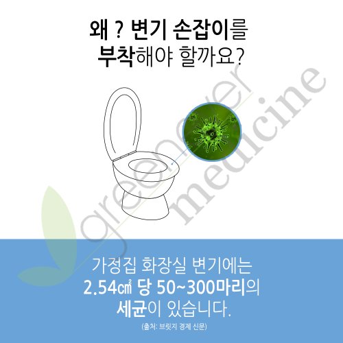 상품 이미지3