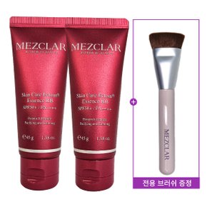 메즈클라 비비크림 엑토인 에센스 BB 시즌2 45g 2개 + 브러쉬