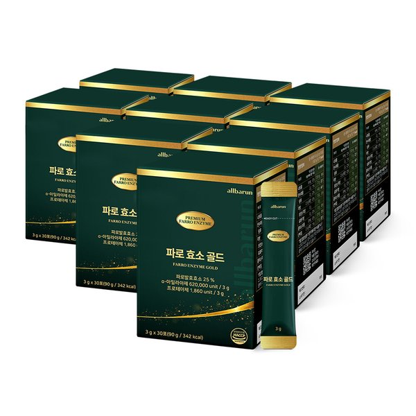 파로 효소 골드 30포 9박스 (총 270포 9개월분)