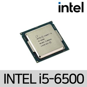  [리퍼]인텔 CPU 코어 i5-6500 스카이레이크 중고 벌크