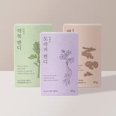 [바라기] 프로폴리스 캔디 단상자 45g 3종 맛보기세트 [쇼핑백증정]