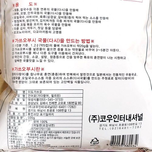 상품이미지2