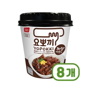 요뽀끼 짜장 떡볶이컵 즉석간편조리 120g x 8개