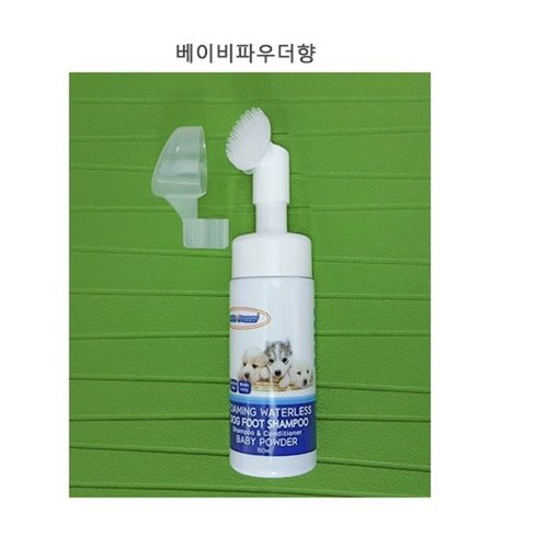 상품이미지2