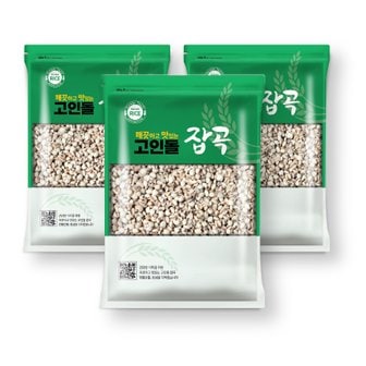 고인돌 H고인돌잡곡 율무 3kg(1kgx3개) 국내산