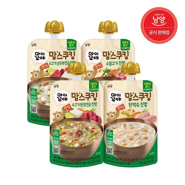 확대된 대표 상품이미지