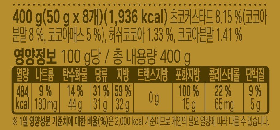 품질표시이미지2
