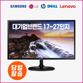 [중고모니터] LED LCD 삼성 엘지 HP 델 17 19 20 22 24 27인치  CCTV용 게임용