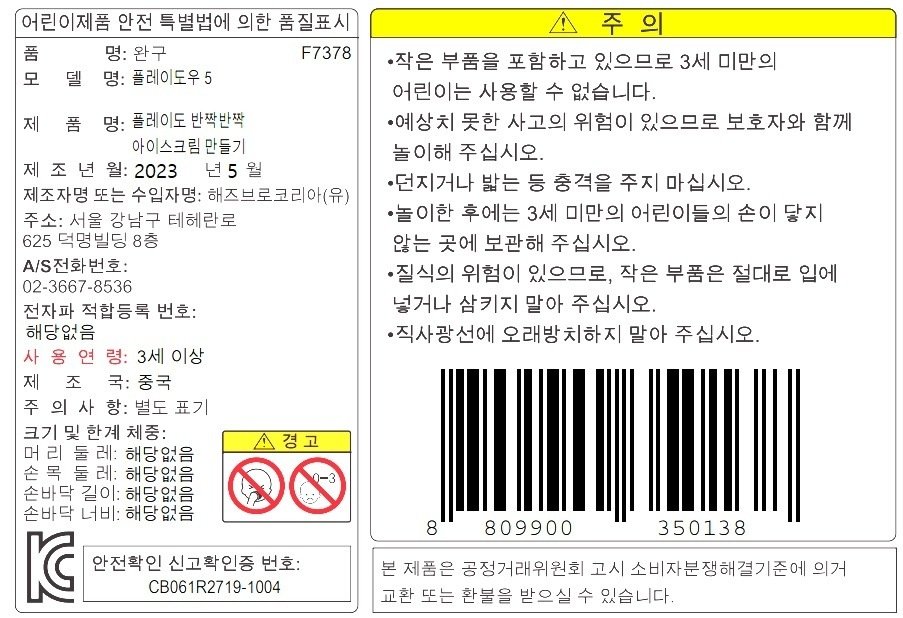 상품 이미지1