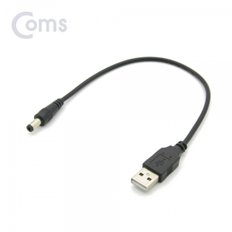 [ND941] Coms USB 전원 케이블 (DC 5.5/2.1 M) 30cm