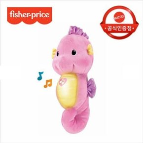 피셔프라이스 수면 해마 인형 핑크 완구 장난감